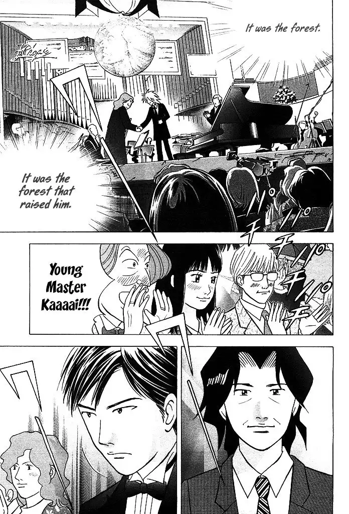 Piano no mori Chapter 214 19